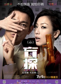 亚洲另类图区
