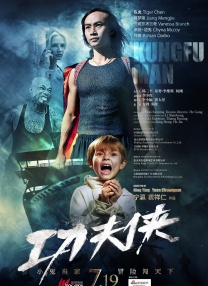 黑人群p