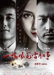 九九中文字幕