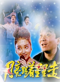 tw1k黄色大片
