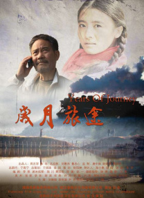 天后驾到