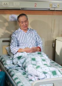 江北道士