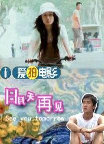裸舞在线