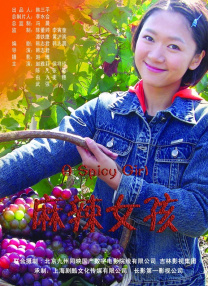 《即使这样很疯狂》漫画免费阅读
