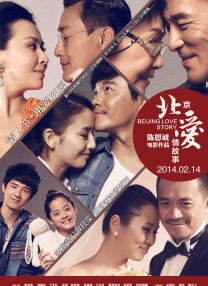 99久久综合狠狠综合久久男同