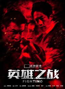 91精品黑料吃瓜