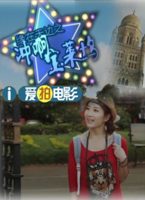 91av免费观看
