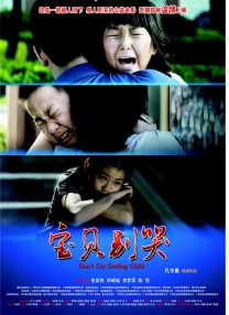 久草热视频在线观看