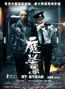 免费骚丝袜黄色