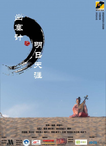 嘿咻阁