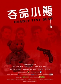 四虎精品福利视频精品