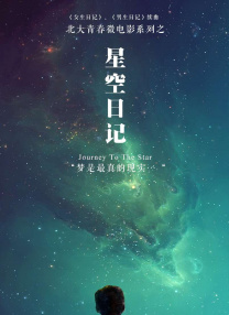 亚洲欧美日韩国产精品影院