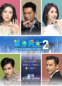 三级影片在线观看欧美日韩一区二区