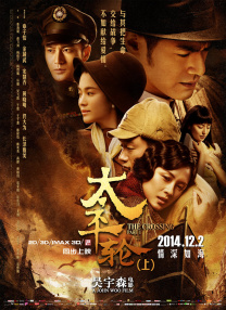 亚洲无吗在线