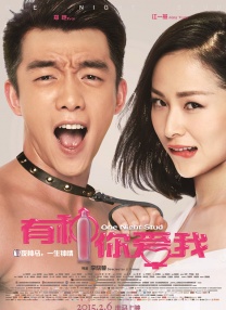 h片在线