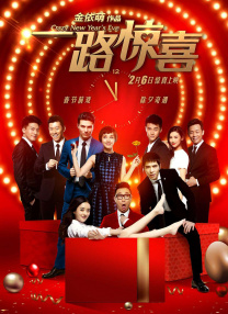 国产一区二区免费在线观看