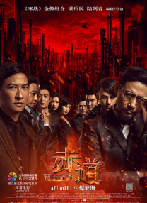 清纯黄小婷被民工玩酥了