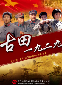 小怪兽视频