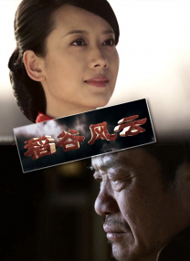 亚洲国产欧美在线人成aaaa20