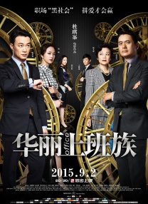 女尊揉弄他的玉茎
