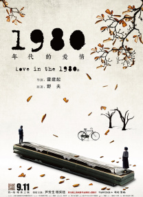 西瓜av