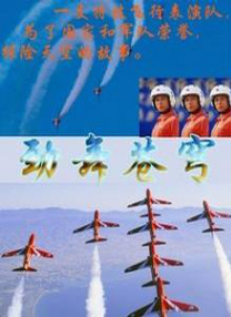 国产精品自拍网站