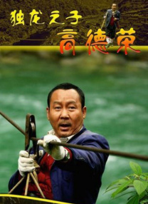 亚洲视频在线视频