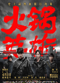 日本亚欧乱色视频在线系列