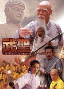久久国产精品网站