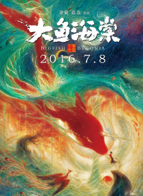 2021国产成人精品久久