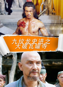 日韩欧美国产亚洲