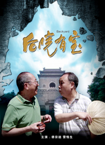 啪啪亚洲精品