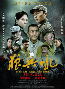 三级黄色片在线播放