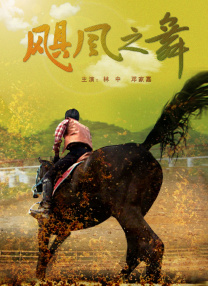 99久久免费看国产精品