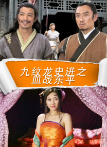 亚洲b