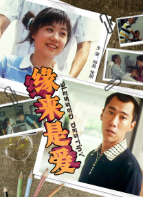 亚洲国产日韩欧美