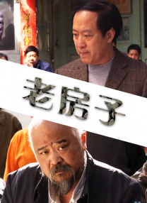 露宿情侣裸体说