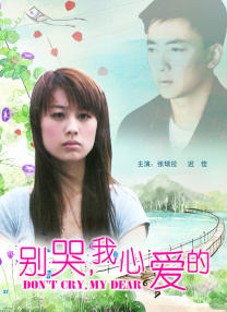 91精品国产福利在线观看
