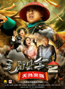 老司机在线免费视频
