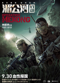 亚洲国产欧美91