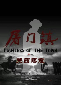 国产精品久久久久久久久久免费