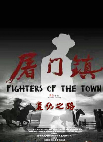 成人第四色