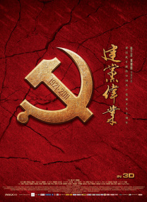 婷婷亚洲综合