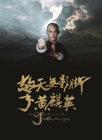 亚洲精品高清在线观看