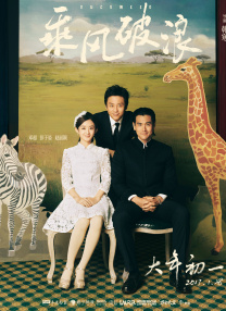 伊在人亚洲香蕉精品区