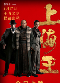 日韩一级生活片
