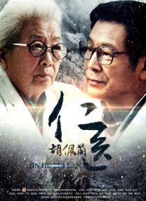91亚洲精品色午夜麻豆