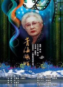 操操色