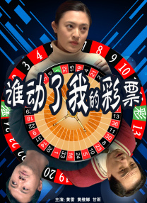 成人美女免费网站视频