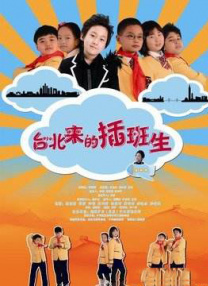 舞蹈演员金家婢